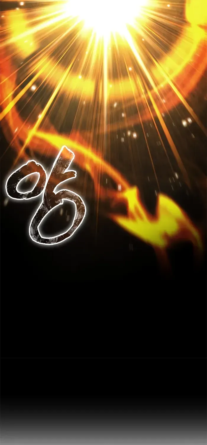 Infinite Gacha Chapter 90 page 67 - 