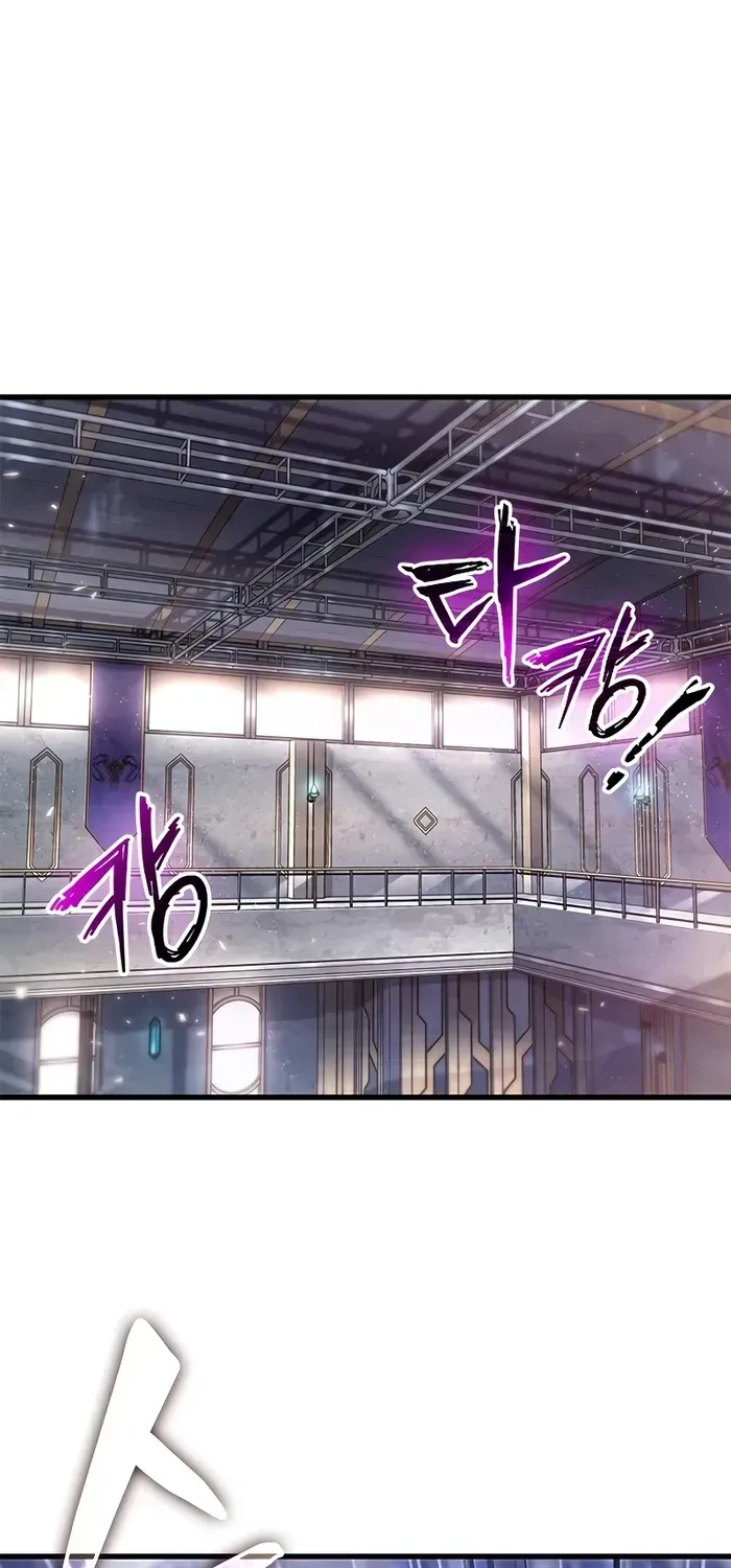 Infinite Gacha Chapter 91 page 2 - 