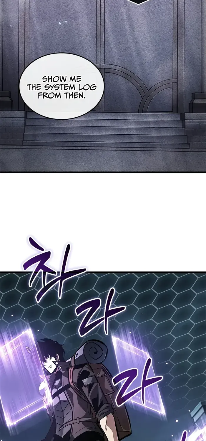 Infinite Gacha Chapter 92 page 23 - 