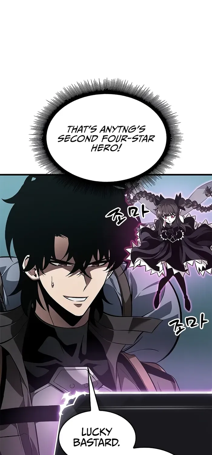 Infinite Gacha Chapter 92 page 27 - 