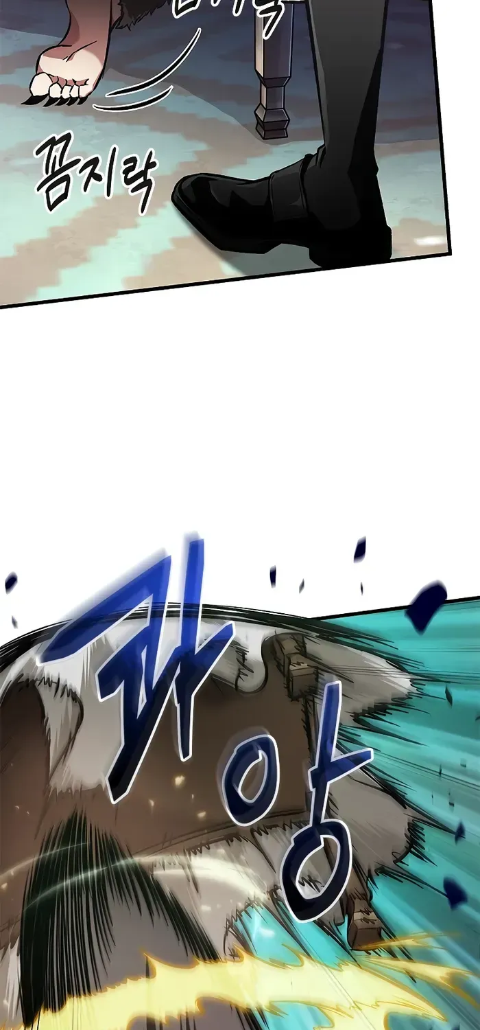Infinite Gacha Chapter 93 page 12 - 