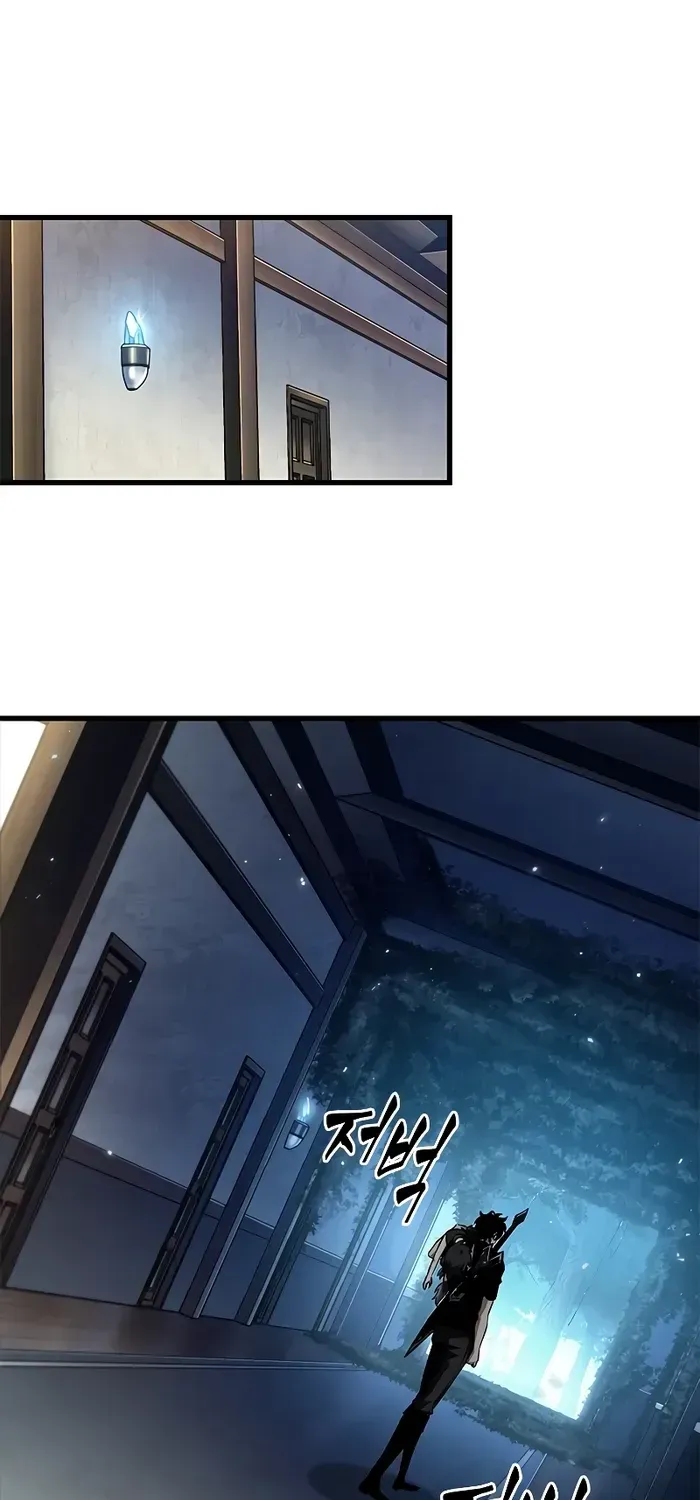Infinite Gacha Chapter 93 page 39 - 