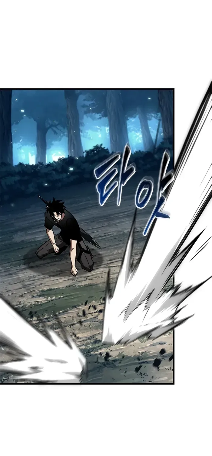 Infinite Gacha Chapter 93 page 51 - 