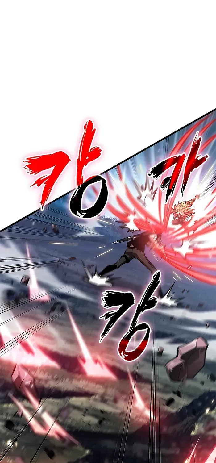 Infinite Gacha Chapter 94 page 2 - 