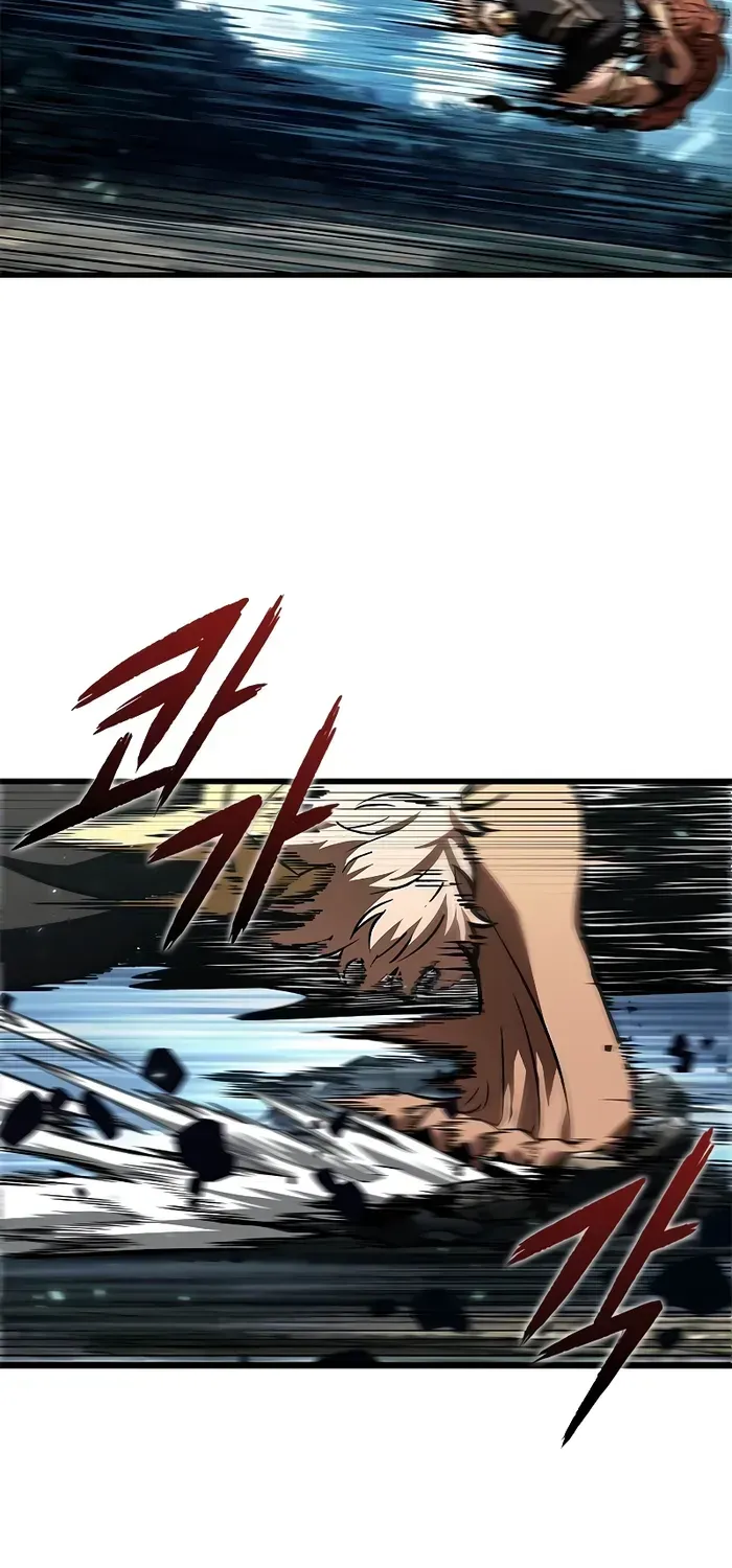 Infinite Gacha Chapter 94 page 15 - 
