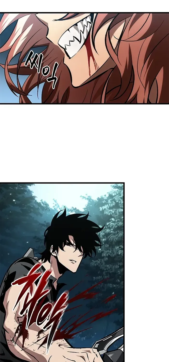 Infinite Gacha Chapter 94 page 16 - 