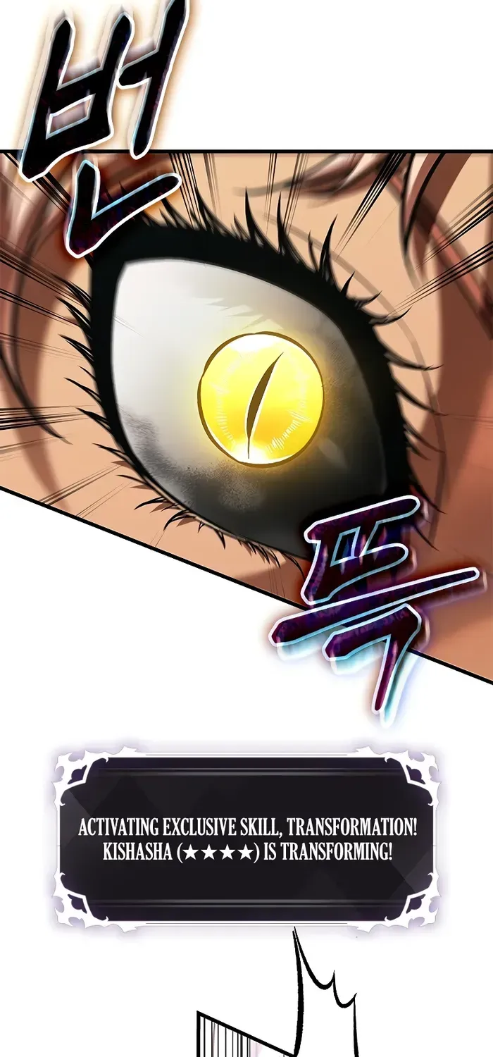 Infinite Gacha Chapter 94 page 42 - 