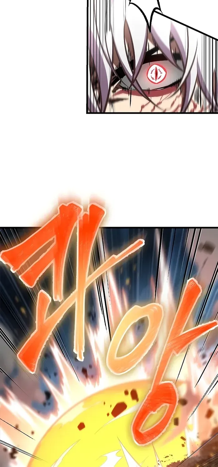 Infinite Gacha Chapter 94 page 43 - 