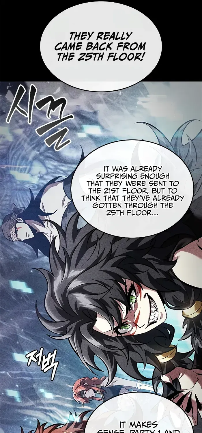 Infinite Gacha Chapter 94 page 64 - 