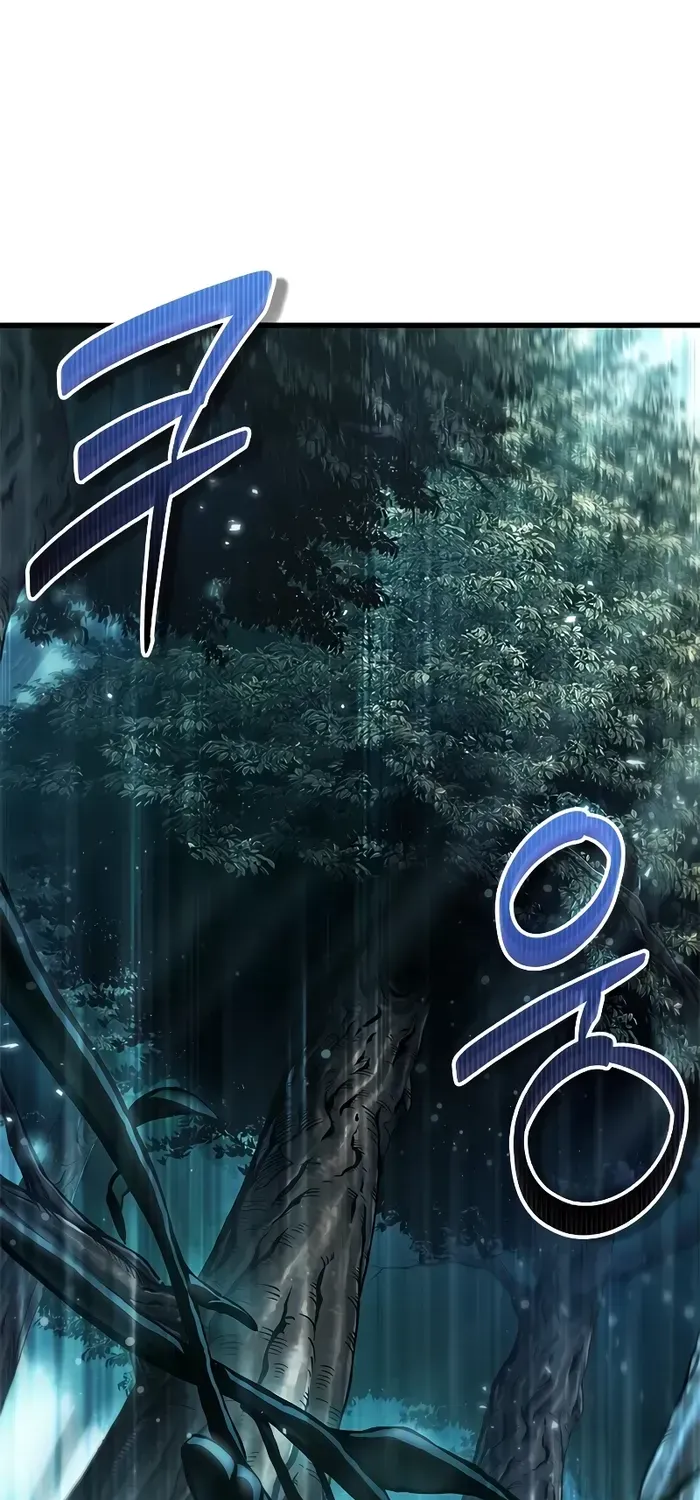 Infinite Gacha Chapter 94 page 9 - 