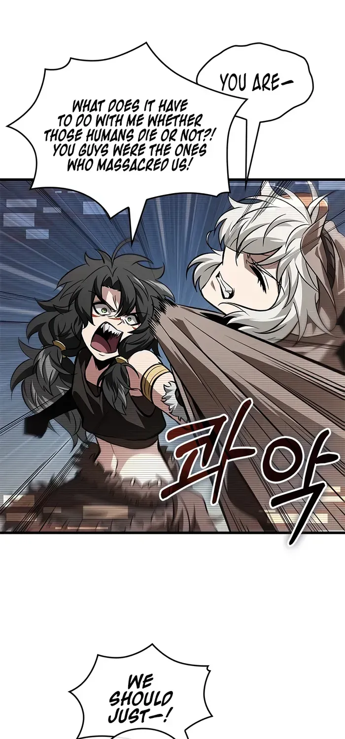 Infinite Gacha Chapter 96 page 44 - 