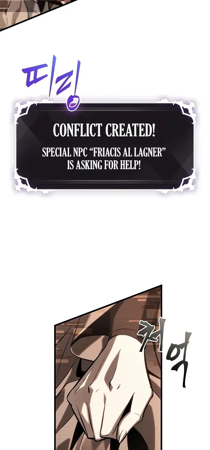 Infinite Gacha Chapter 96 page 52 - 