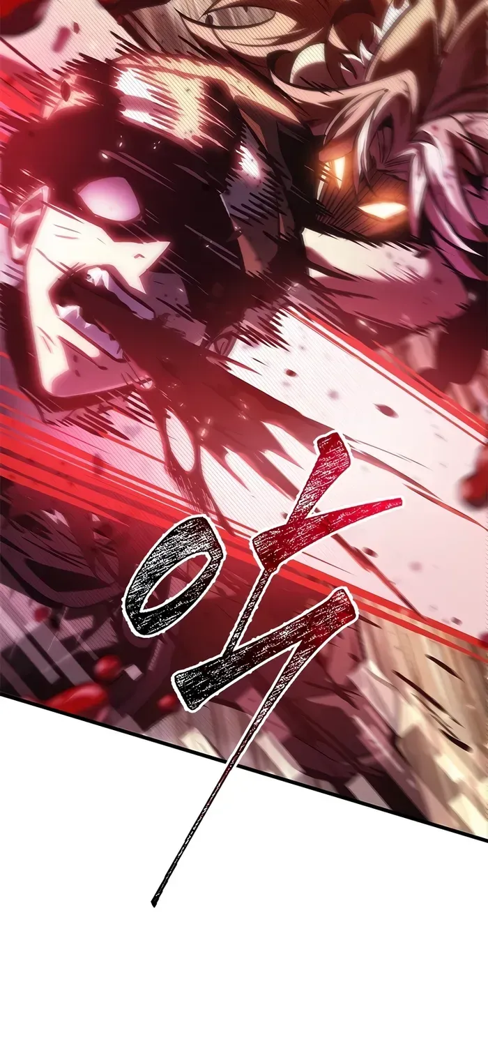 Infinite Gacha Chapter 96 page 68 - 