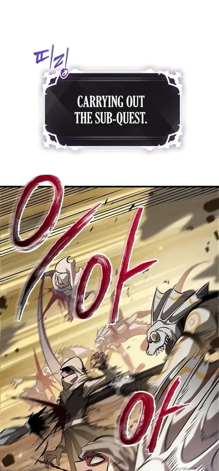 Infinite Gacha Chapter 97 page 74 - 