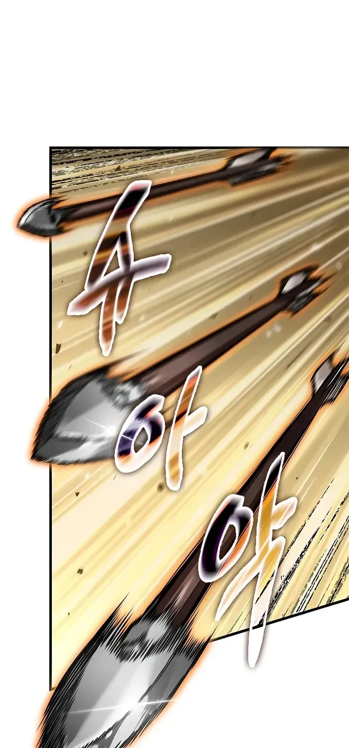 Infinite Gacha Chapter 98 page 2 - 