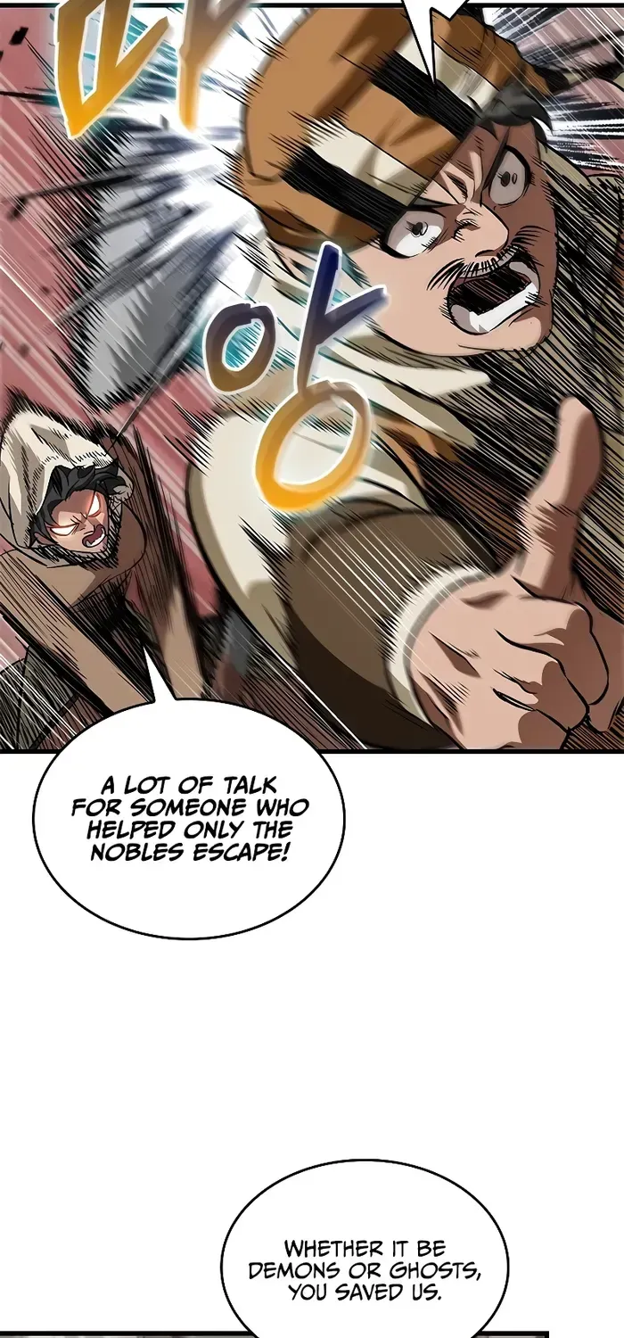 Infinite Gacha Chapter 98 page 23 - 