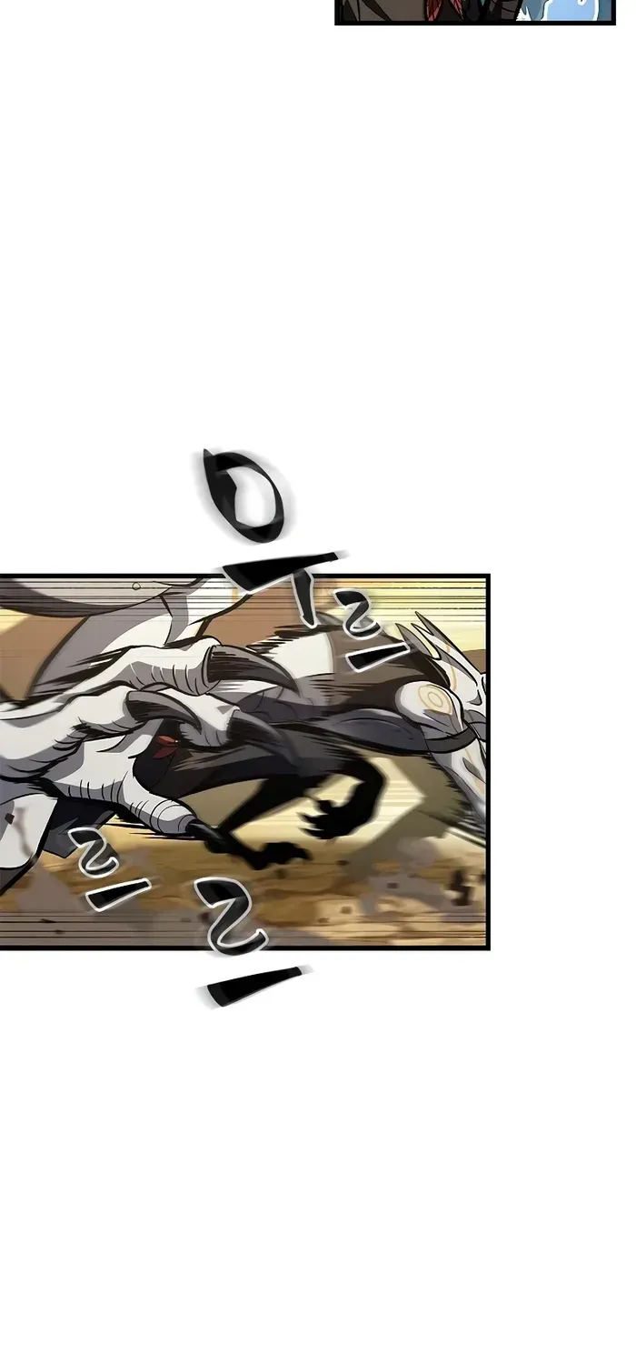 Infinite Gacha Chapter 98 page 70 - 
