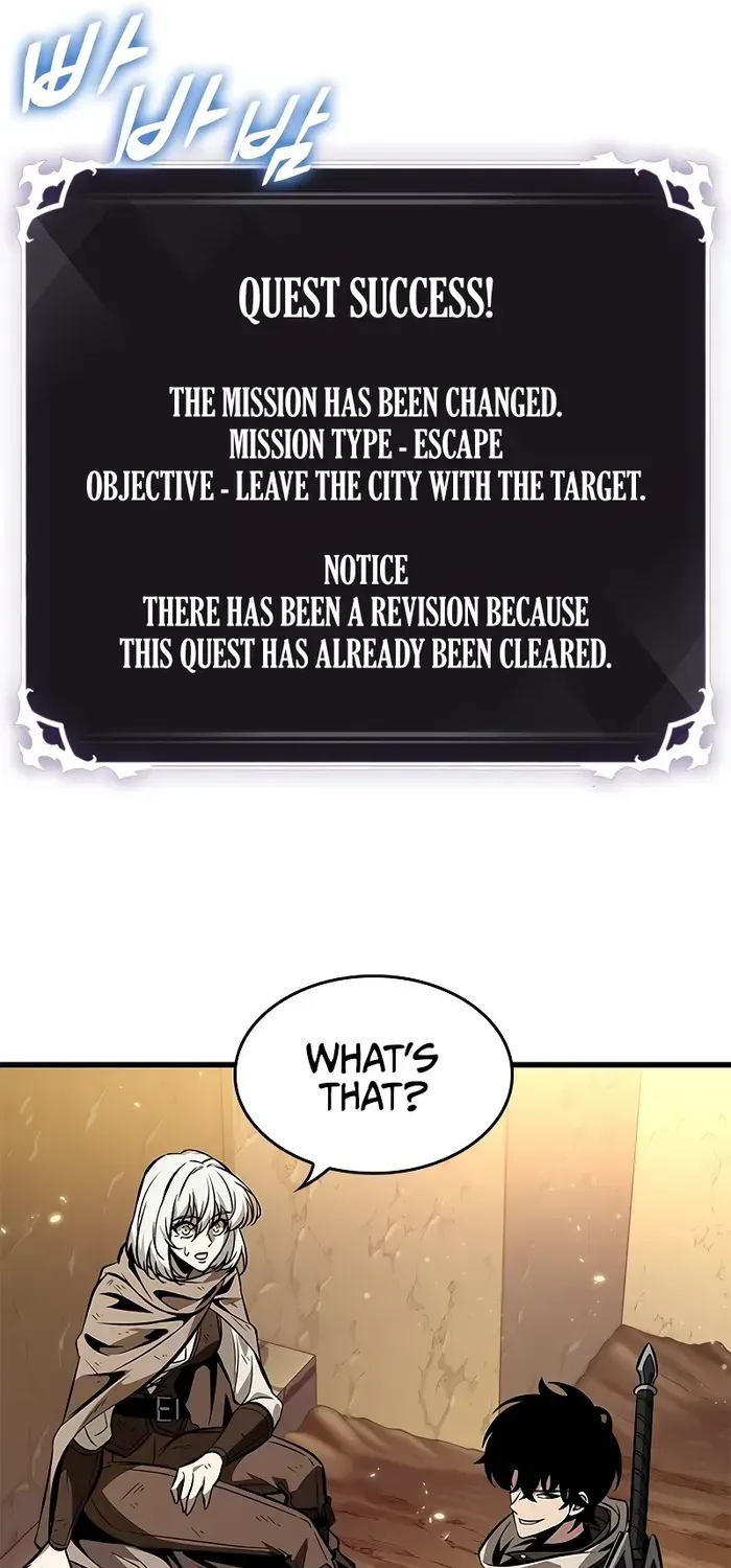 Infinite Gacha Chapter 99 page 24 - 