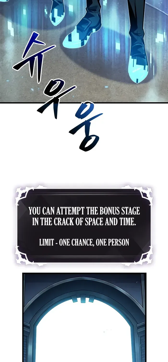 Infinite Gacha Chapter 99 page 41 - 