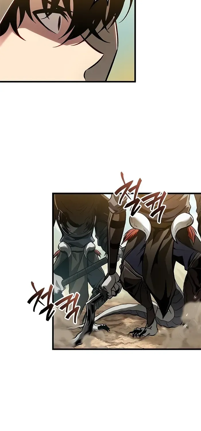 Infinite Gacha Chapter 99 page 69 - 