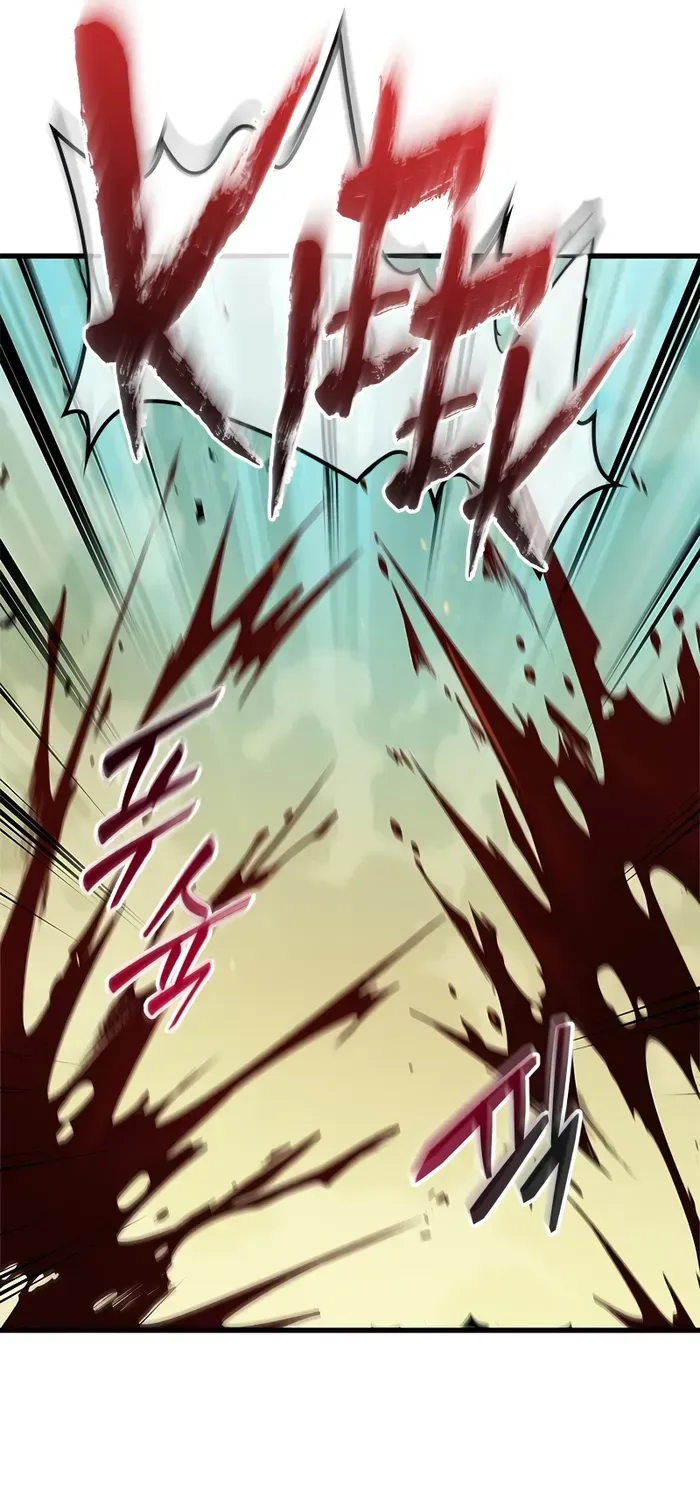 Infinite Gacha Chapter 99 page 73 - 