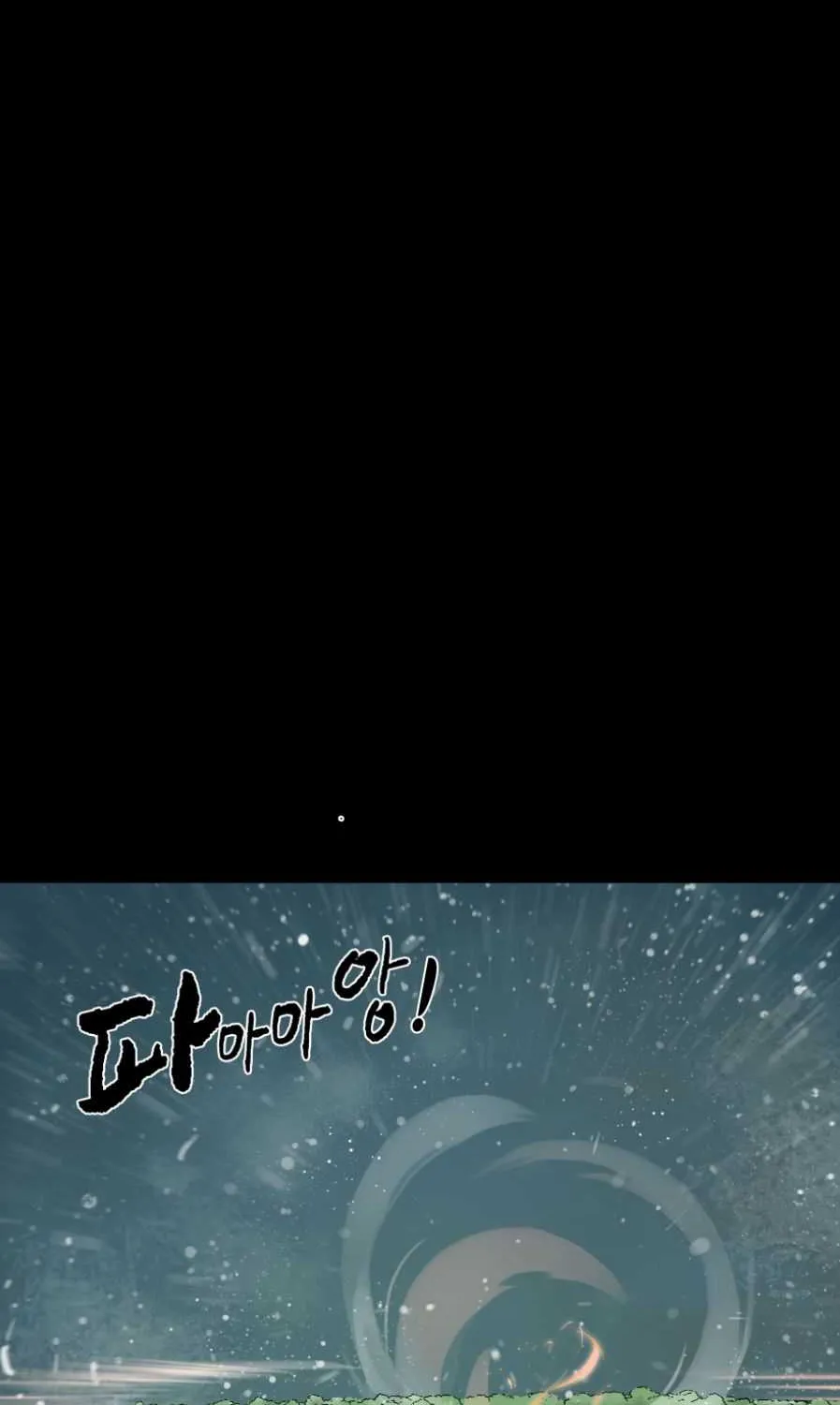 Read Infinite Level Up In Murim chapter 1 image 21 on Lezhin