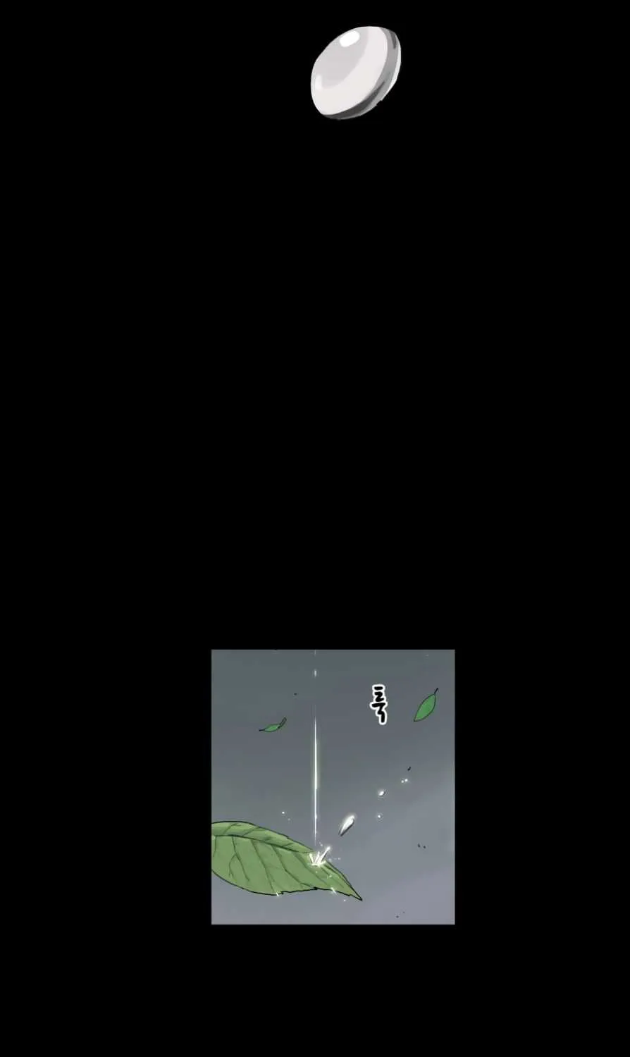 Read Infinite Level Up In Murim chapter 1 image 25 on Lezhin