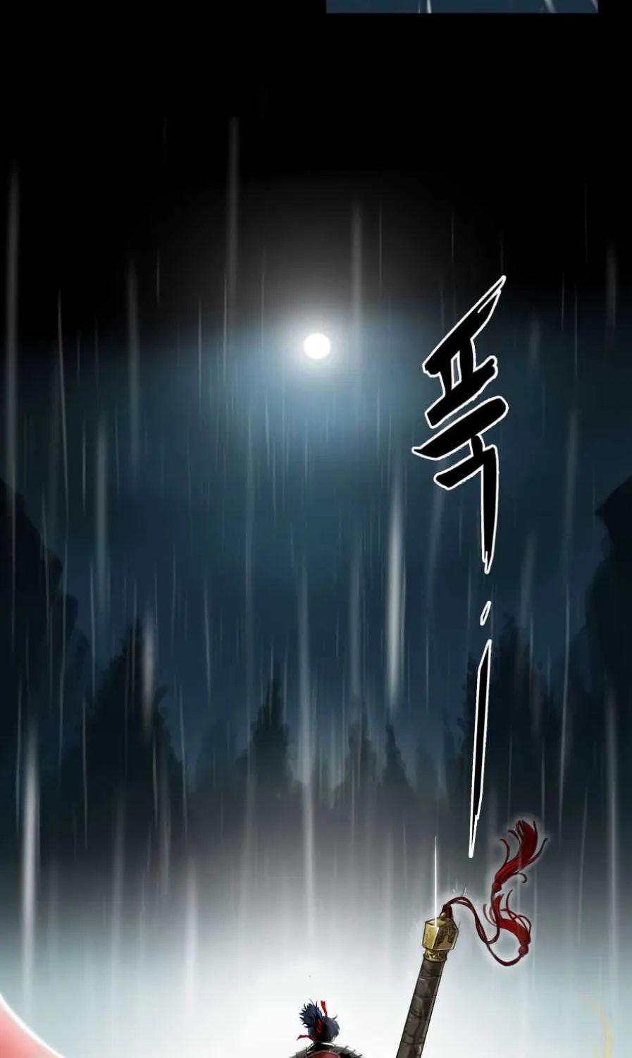 Read Infinite Level Up In Murim chapter 1 image 3 on Lezhin