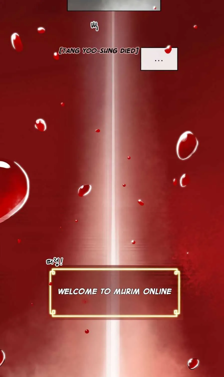 Read Infinite Level Up In Murim chapter 1 image 43 on Lezhin