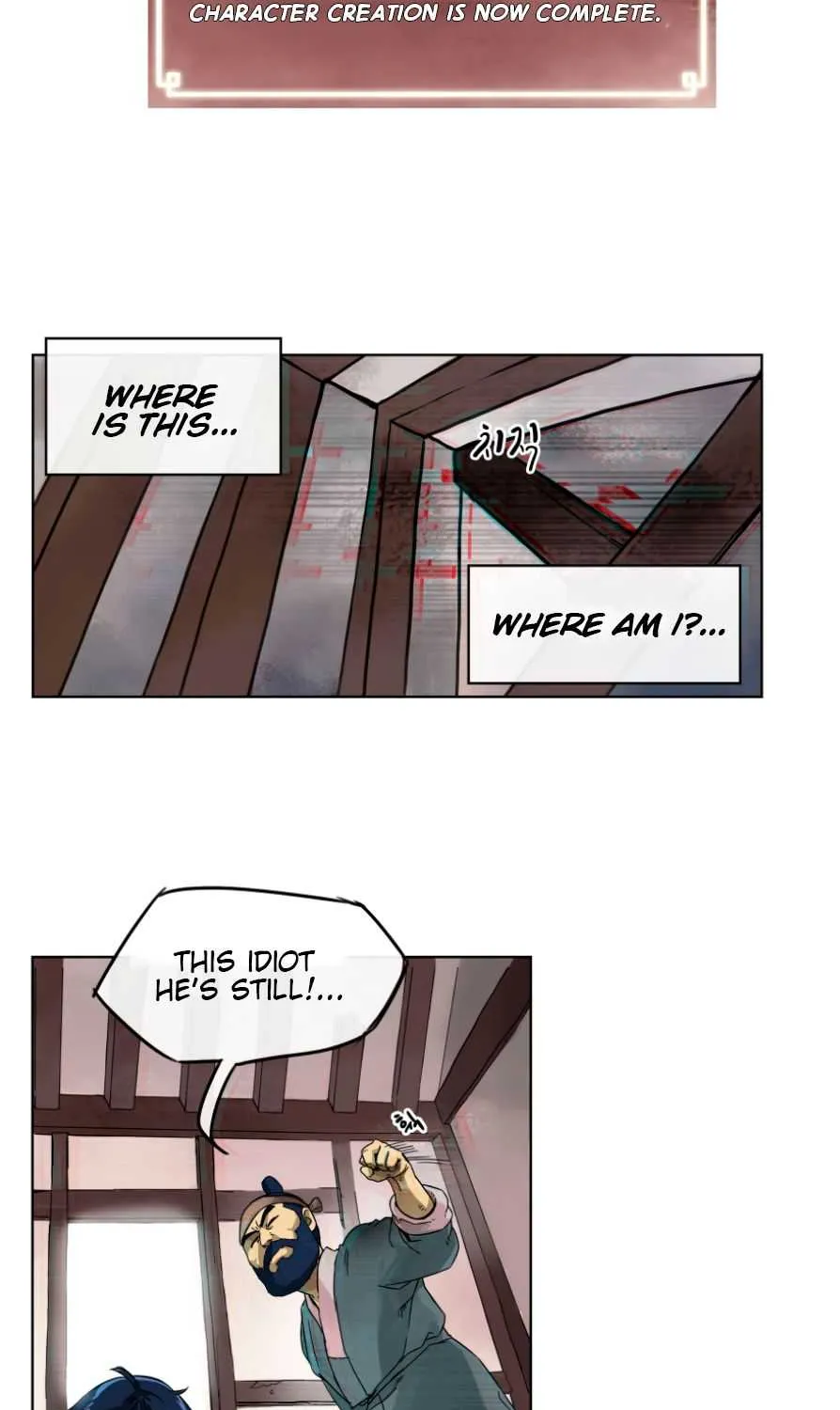 Read Infinite Level Up In Murim chapter 1 image 51 on Lezhin