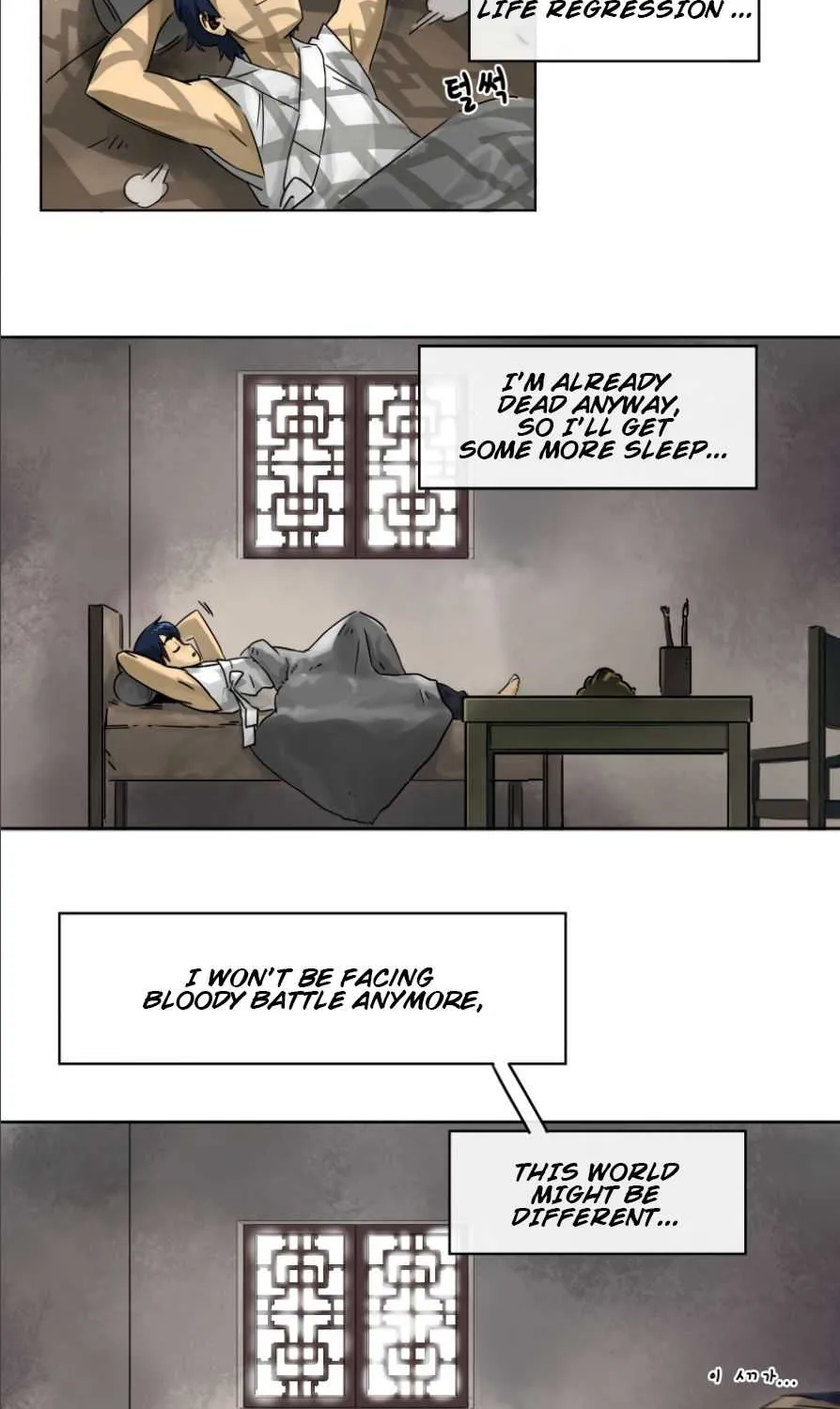 Read Infinite Level Up In Murim chapter 1 image 56 on Lezhin