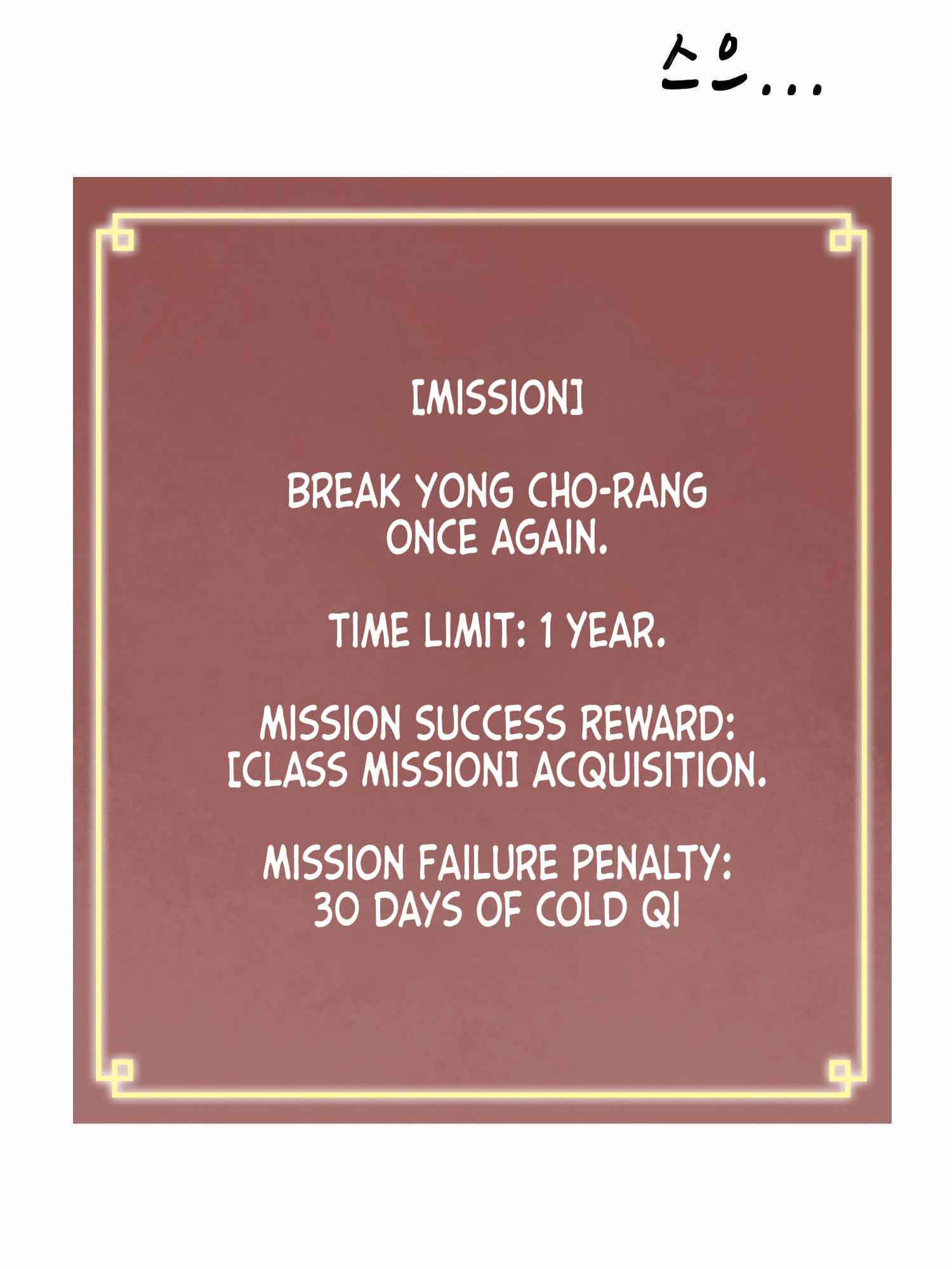 Read Infinite Level Up In Murim chapter 100.1 image 76 on Lezhin