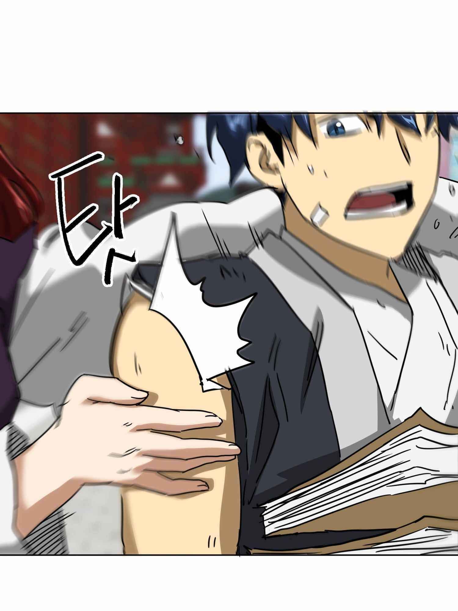 Read Infinite Level Up In Murim chapter 100.1 image 95 on Lezhin