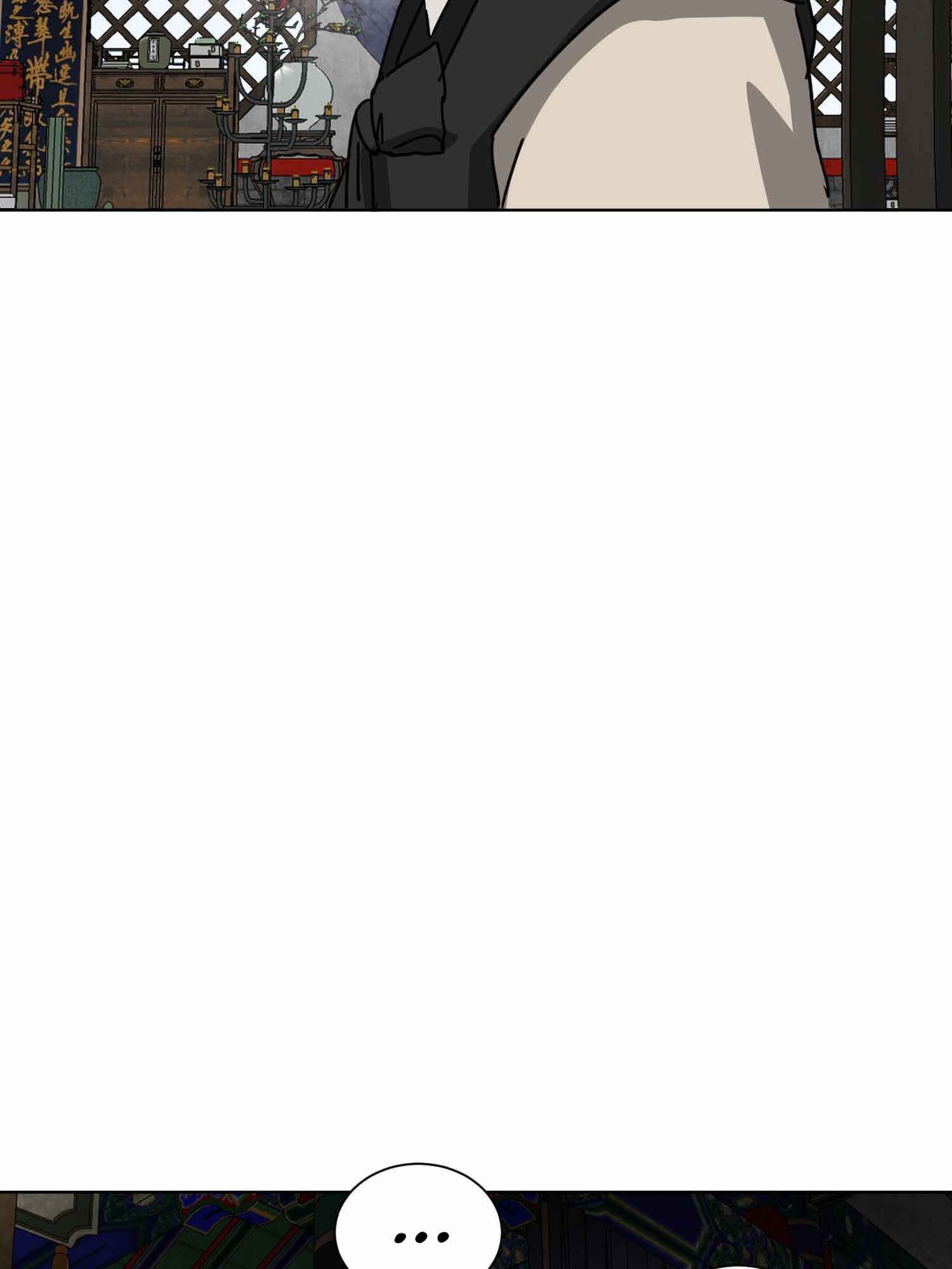 Read Infinite Level Up In Murim chapter 100.2 image 24 on Lezhin