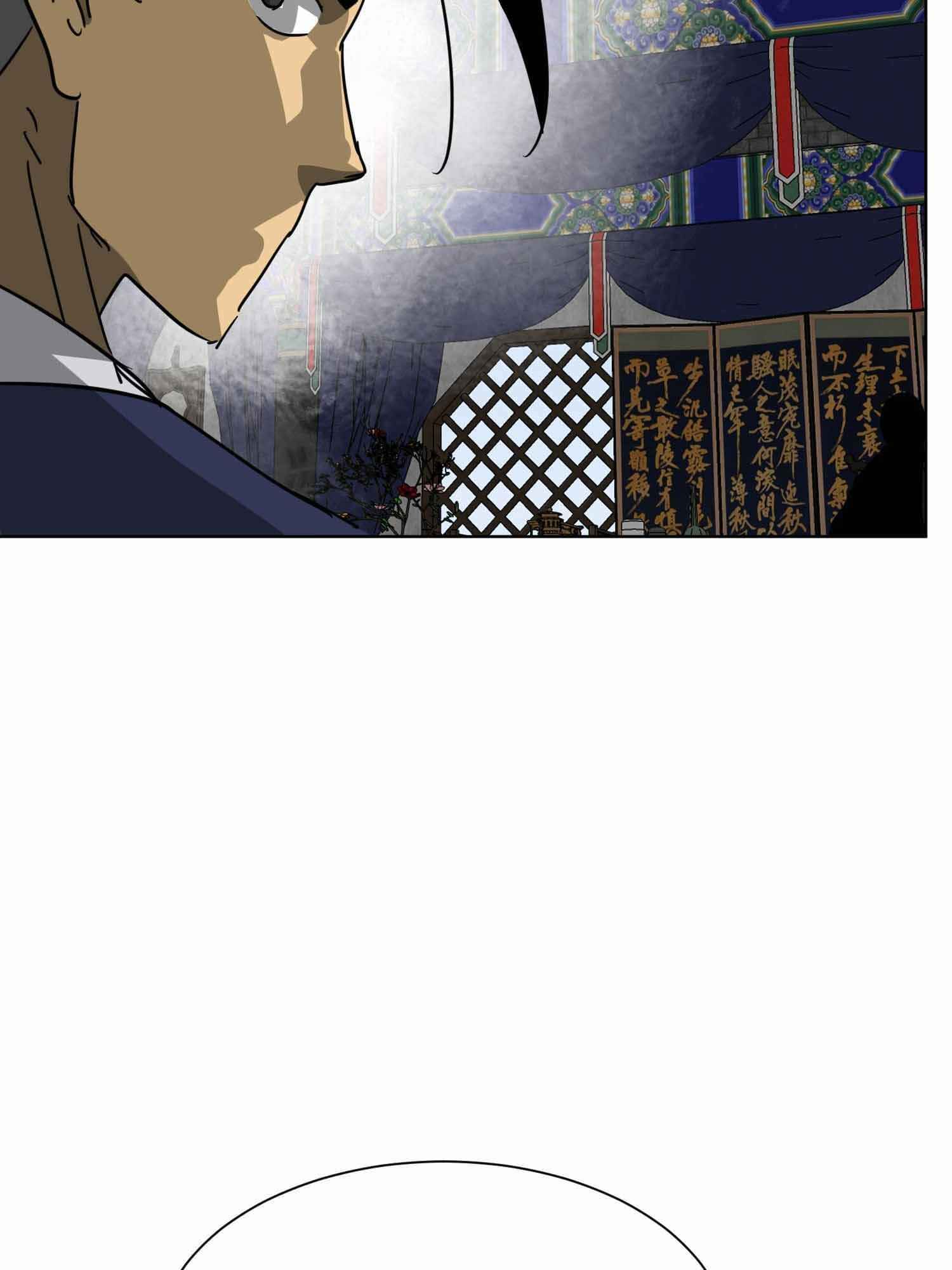 Read Infinite Level Up In Murim chapter 100.2 image 36 on Lezhin