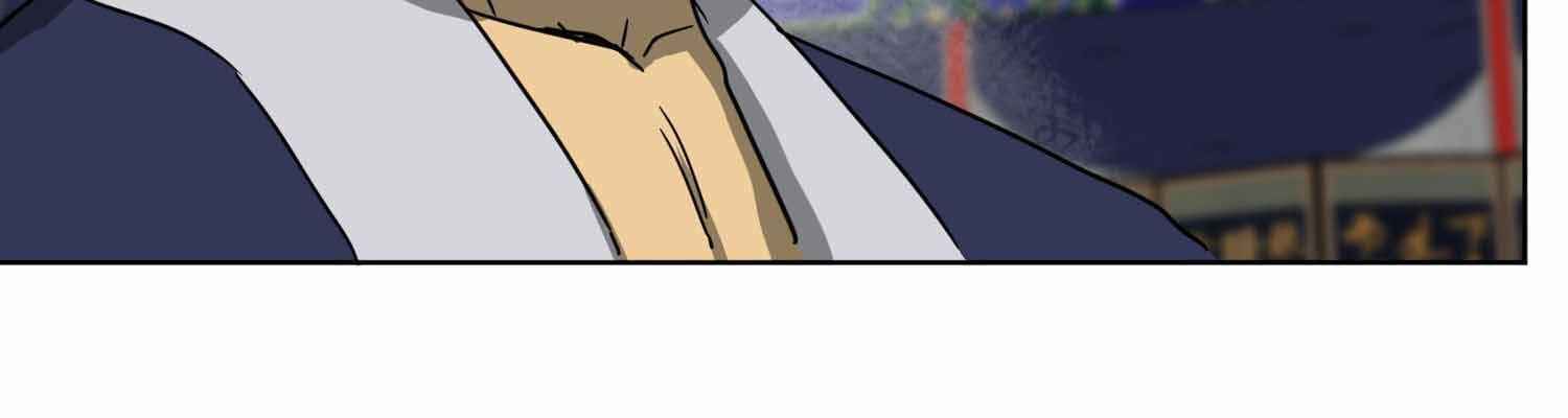 Read Infinite Level Up In Murim chapter 100.2 image 40 on Lezhin