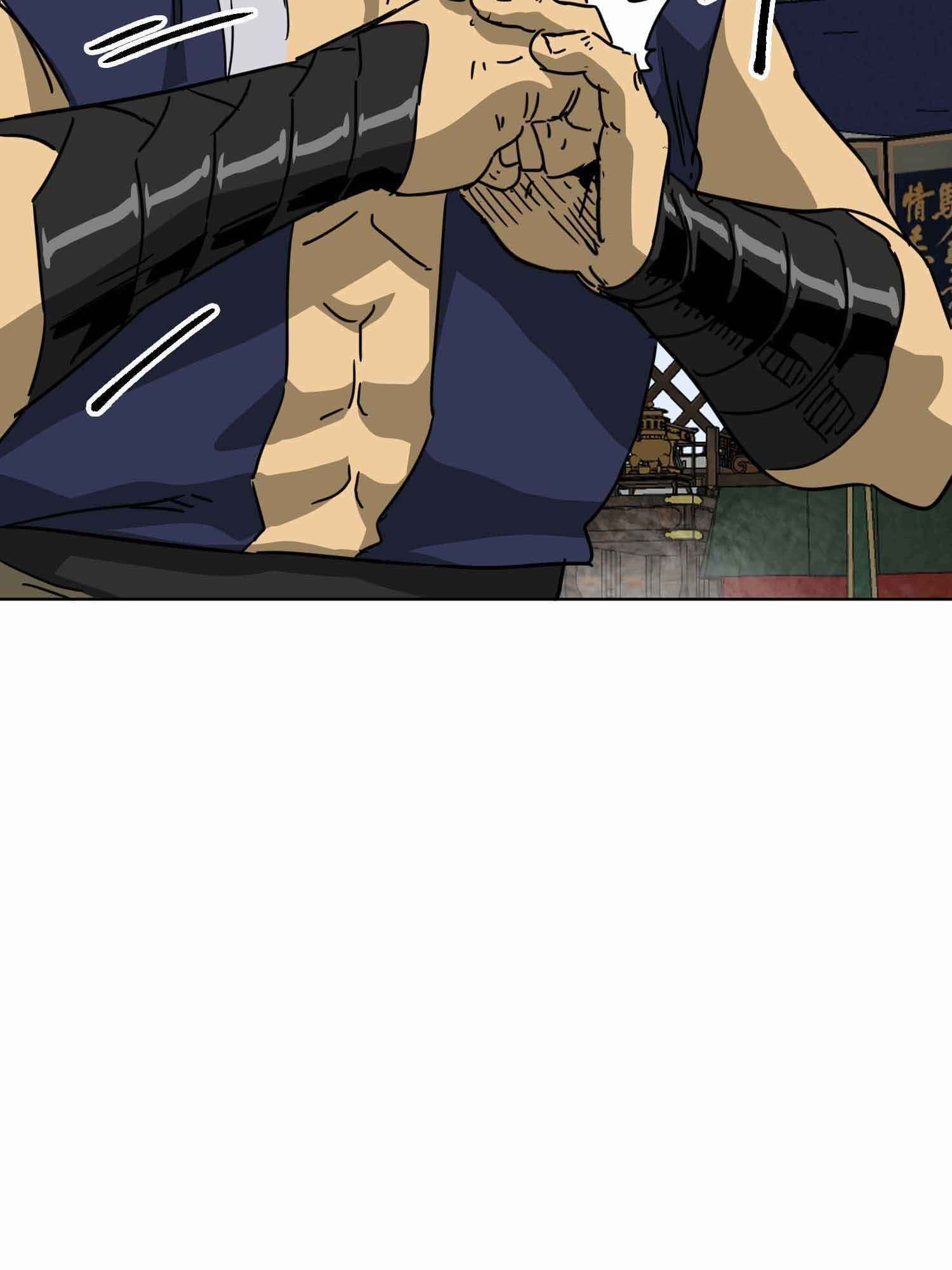 Read Infinite Level Up In Murim chapter 100.2 image 47 on Lezhin