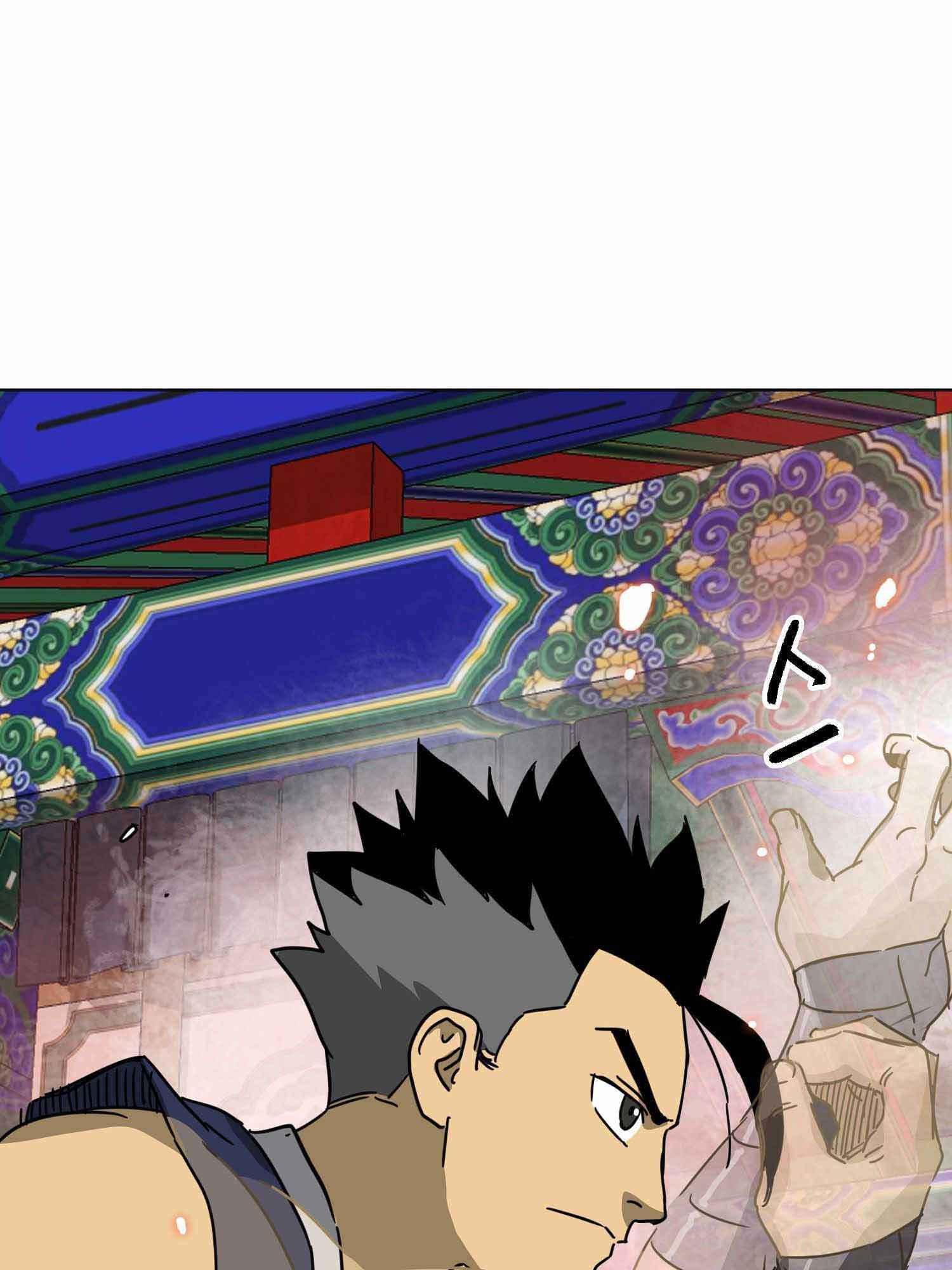 Read Infinite Level Up In Murim chapter 100.2 image 62 on Lezhin