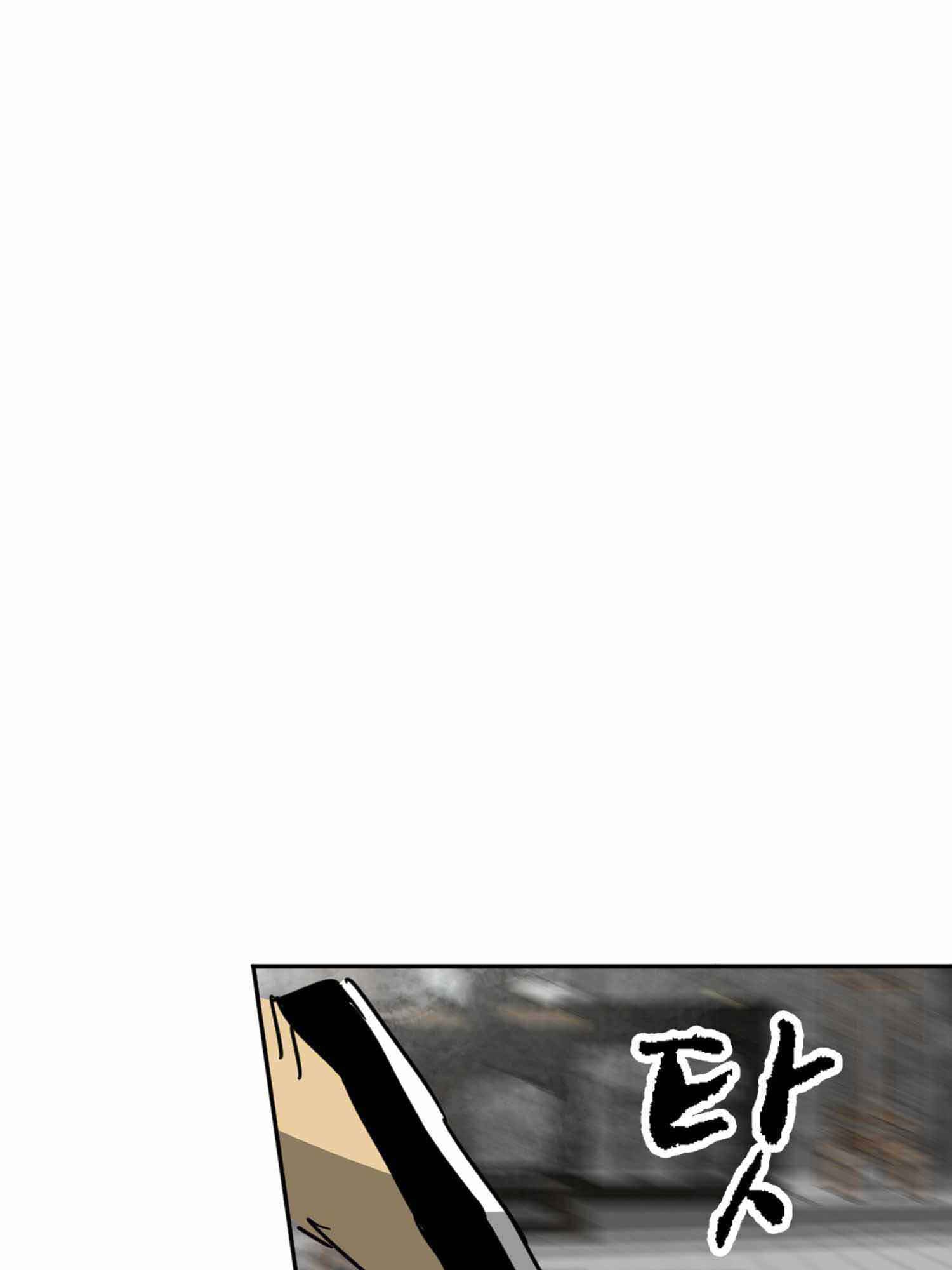 Read Infinite Level Up In Murim chapter 100.2 image 64 on Lezhin