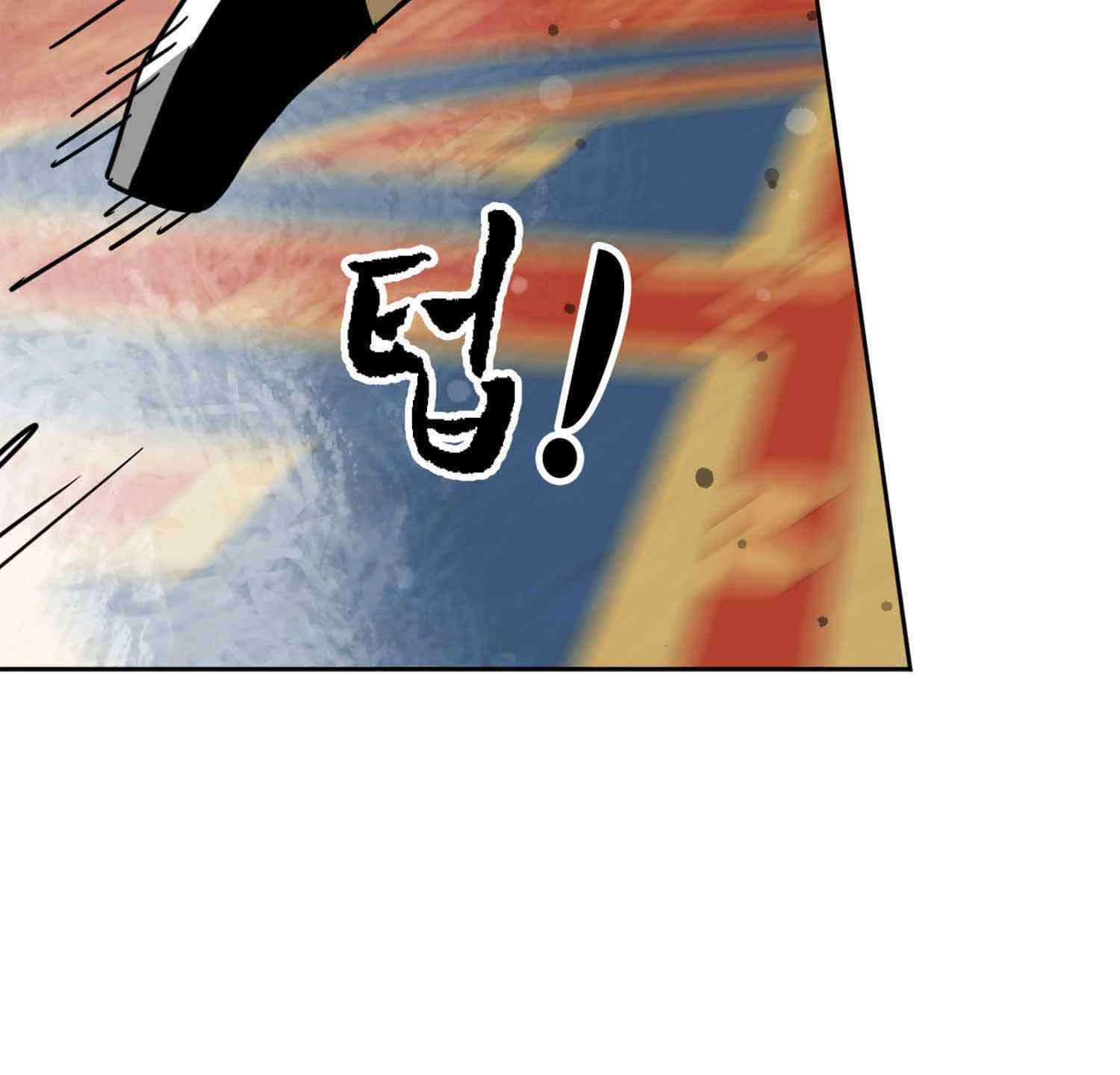 Read Infinite Level Up In Murim chapter 100.2 image 66 on Lezhin