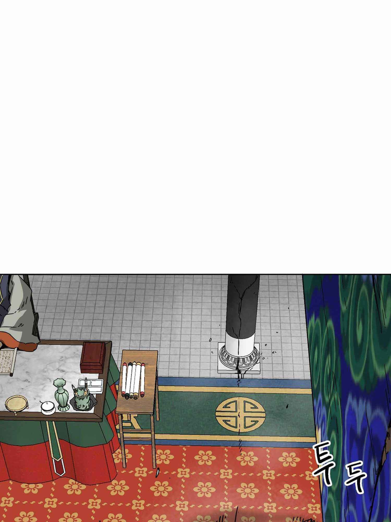 Read Infinite Level Up In Murim chapter 100.2 image 77 on Lezhin