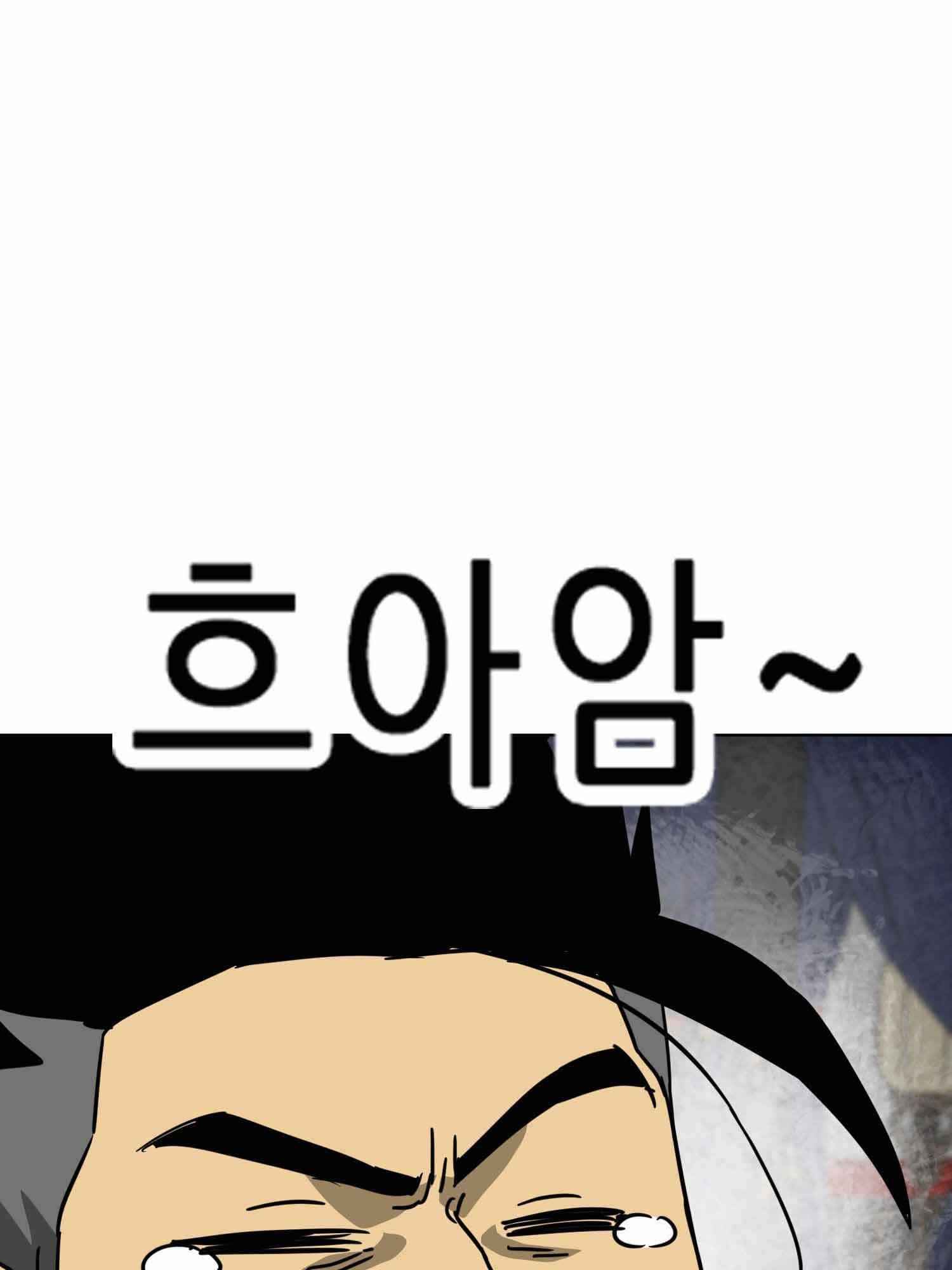 Read Infinite Level Up In Murim chapter 100.2 image 92 on Lezhin