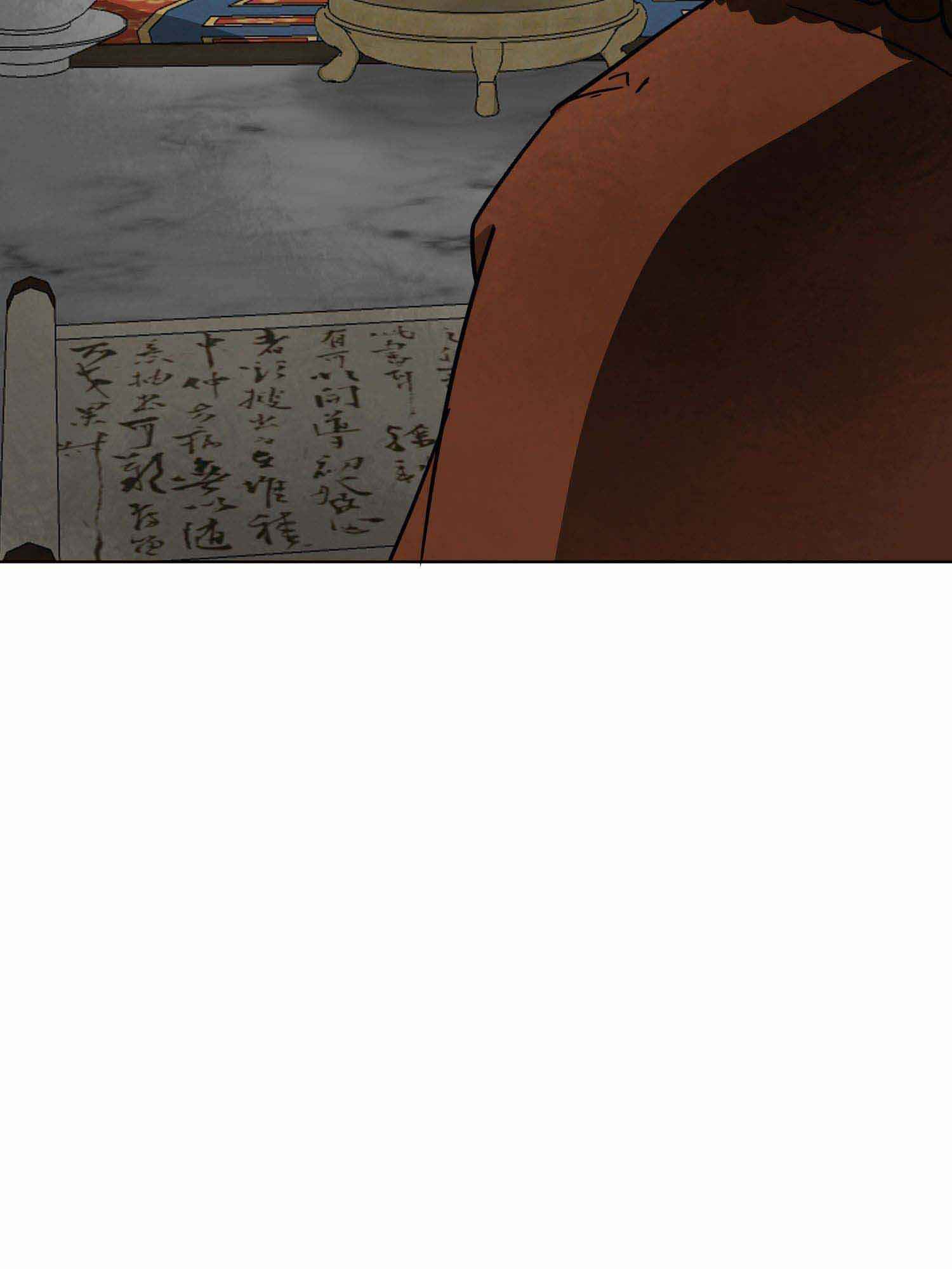 Read Infinite Level Up In Murim chapter 100.2 image 96 on Lezhin