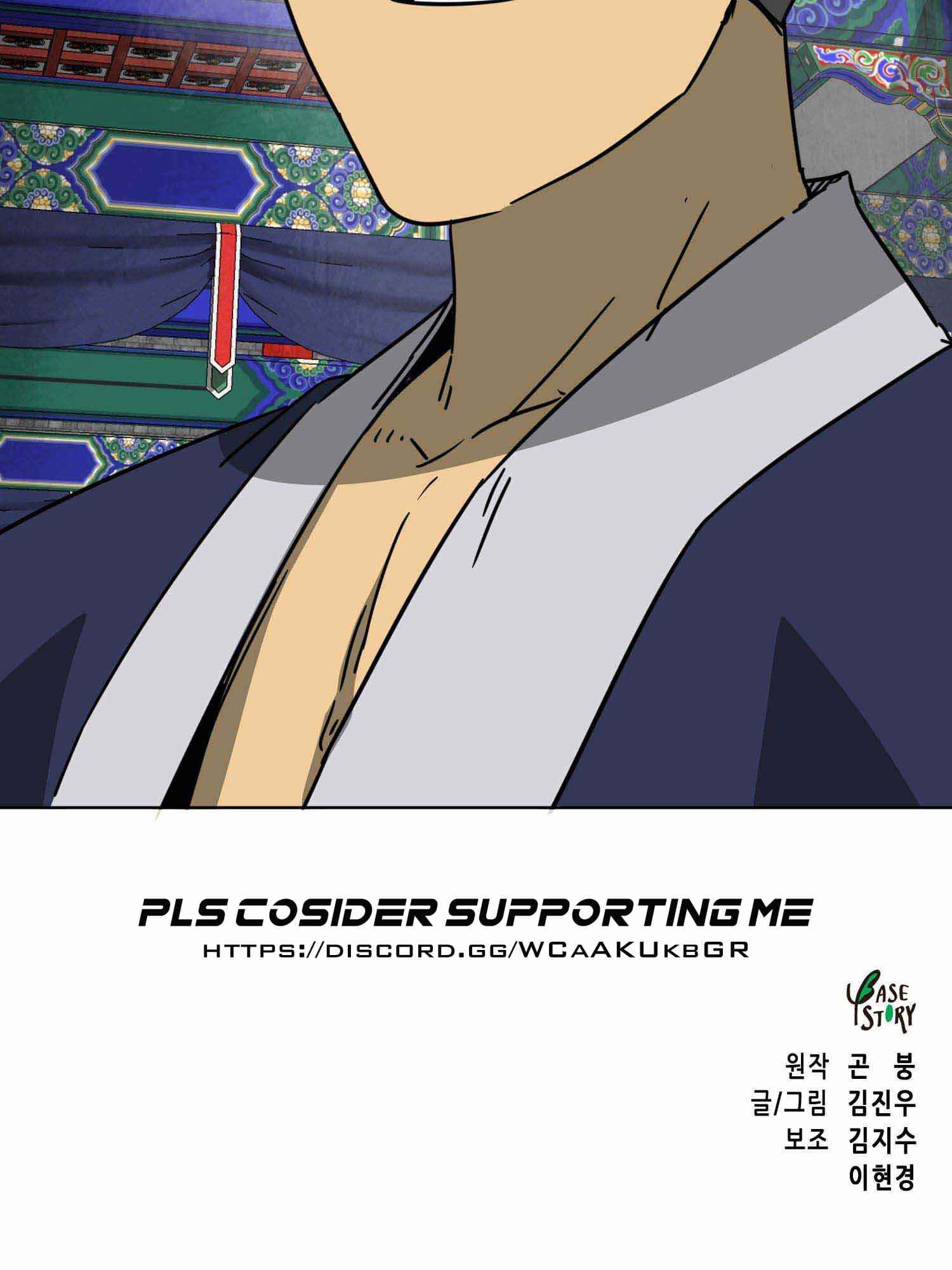 Read Infinite Level Up In Murim chapter 100.2 image 98 on Lezhin