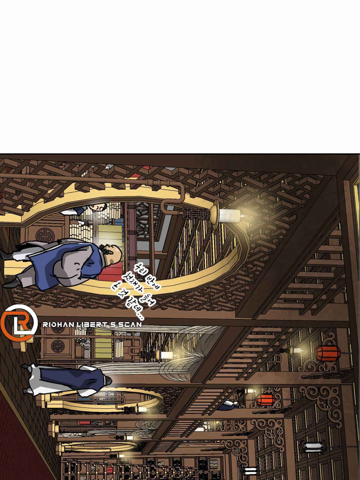 Read Infinite Level Up In Murim chapter 101.2 image 25 on Lezhin