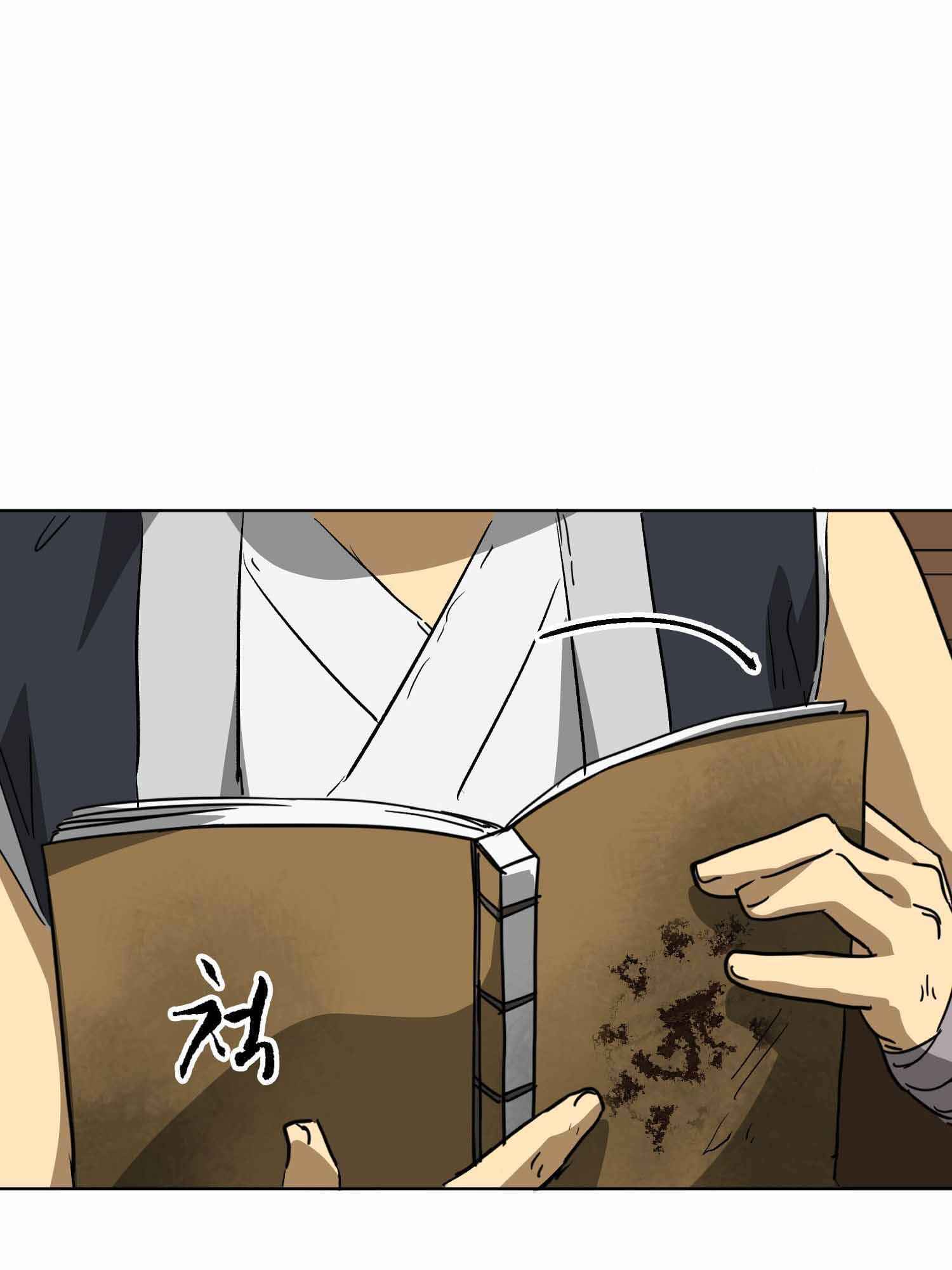 Read Infinite Level Up In Murim chapter 101.2 image 36 on Lezhin