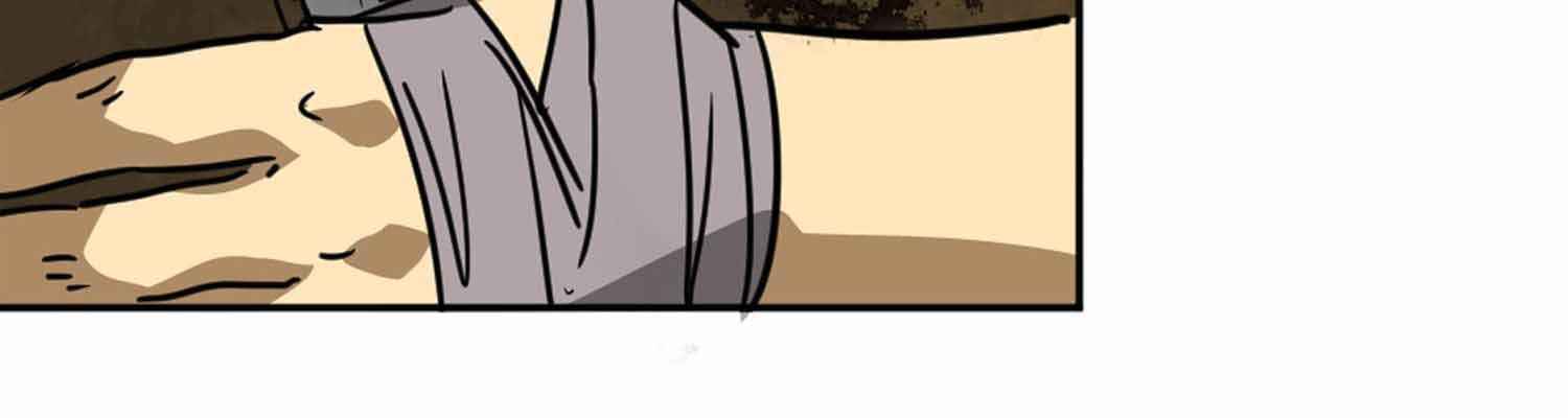 Read Infinite Level Up In Murim chapter 101.2 image 40 on Lezhin