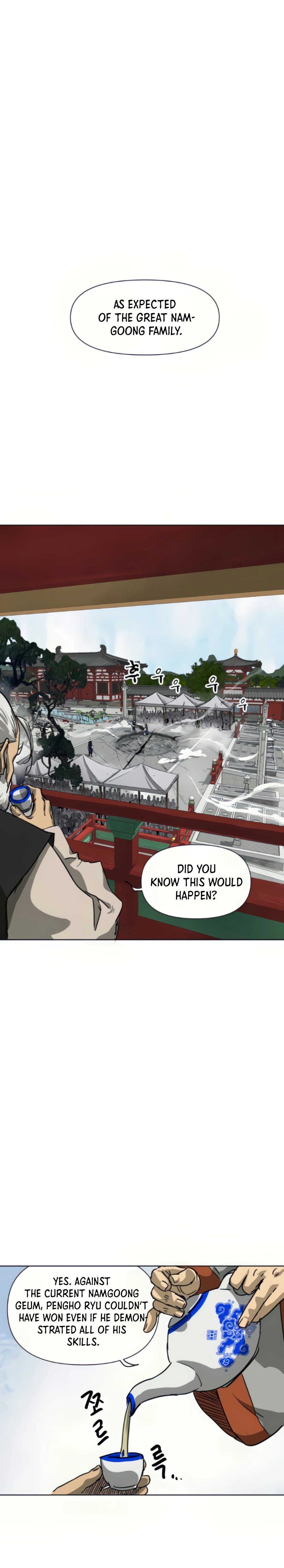 Read Infinite Level Up In Murim chapter 101 image 1 on Lezhin