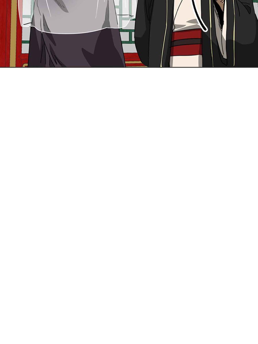 Read Infinite Level Up In Murim chapter 102.1 image 17 on Lezhin