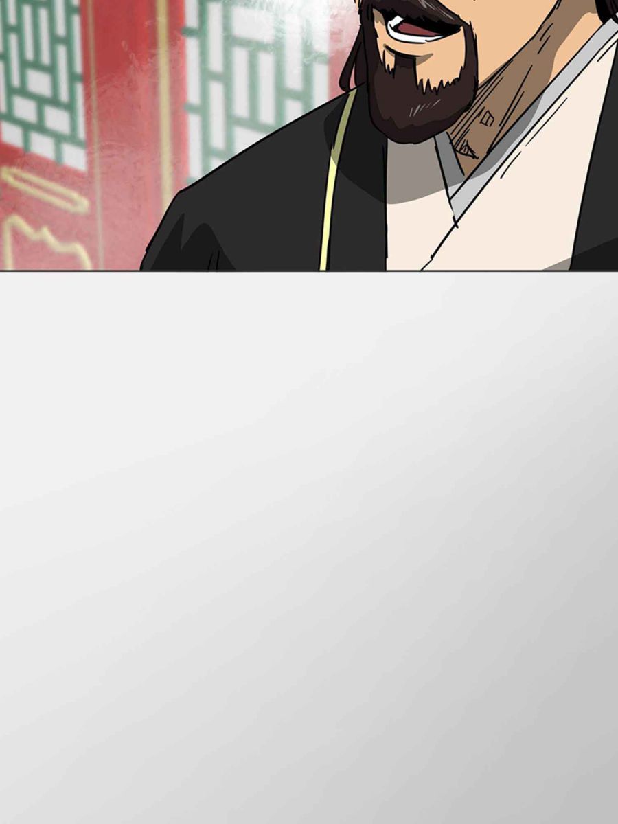 Read Infinite Level Up In Murim chapter 102.1 image 22 on Lezhin